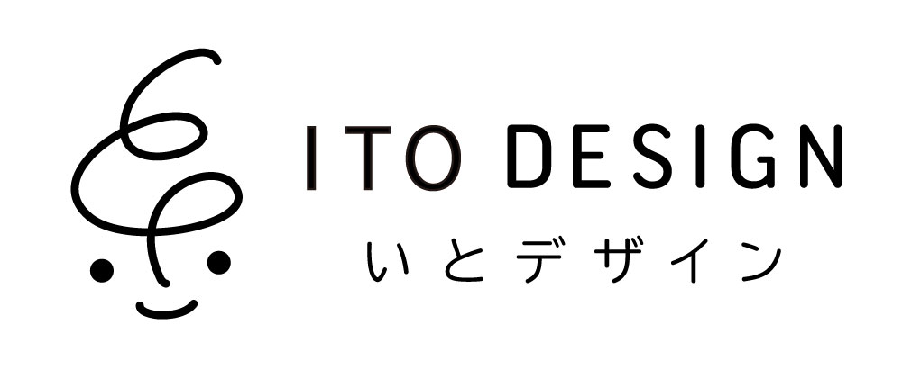 いとデザイン